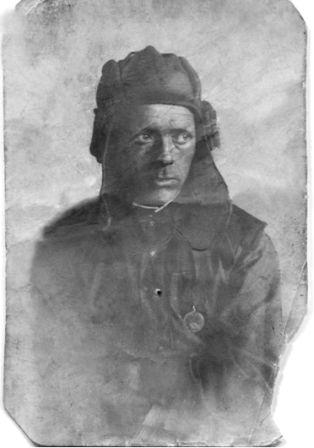 Копосов Н.Е.