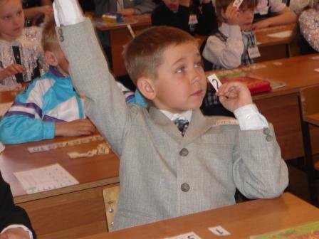 Зажечь ученика-дело мастера